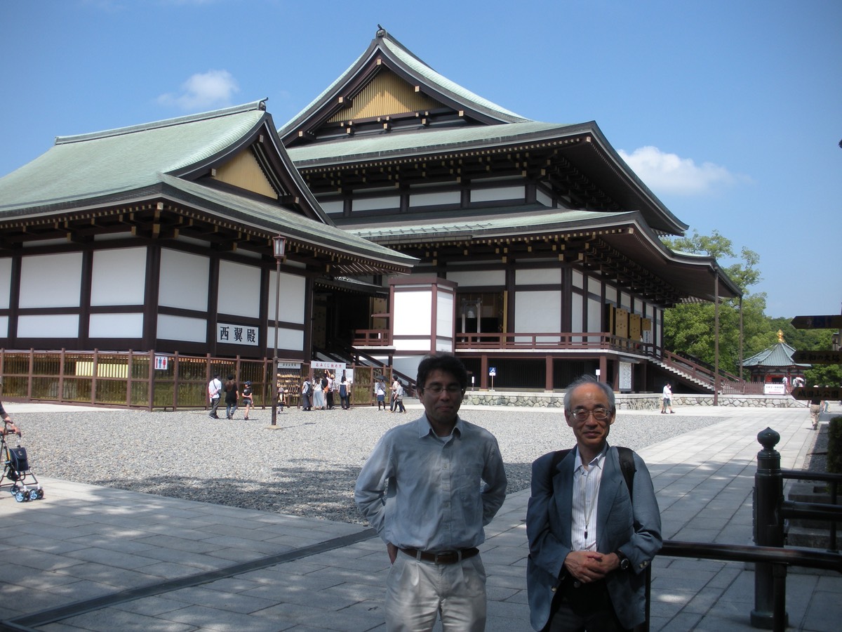 Narita | David Ferry